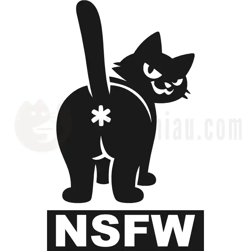 NSFW - Tasse