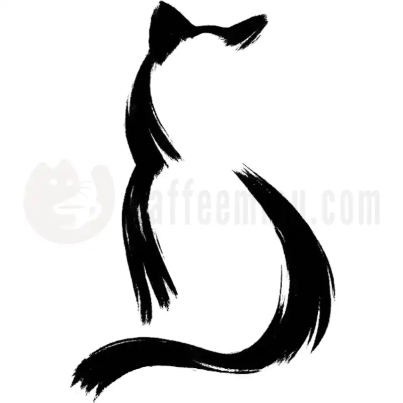 Silhouette - Tasse