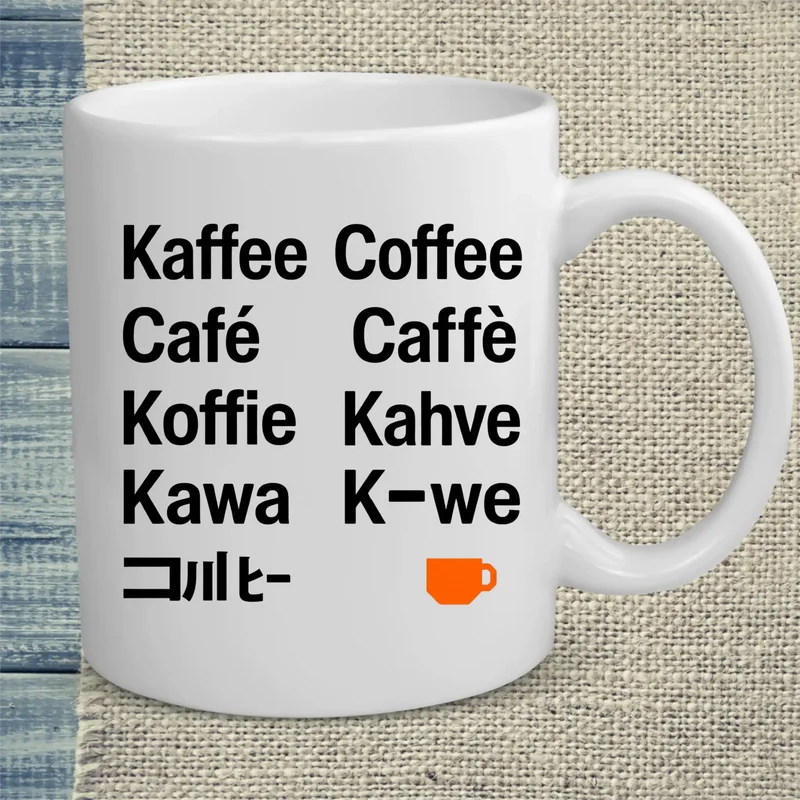 Kaffee in 9 Sprachen - Tasse