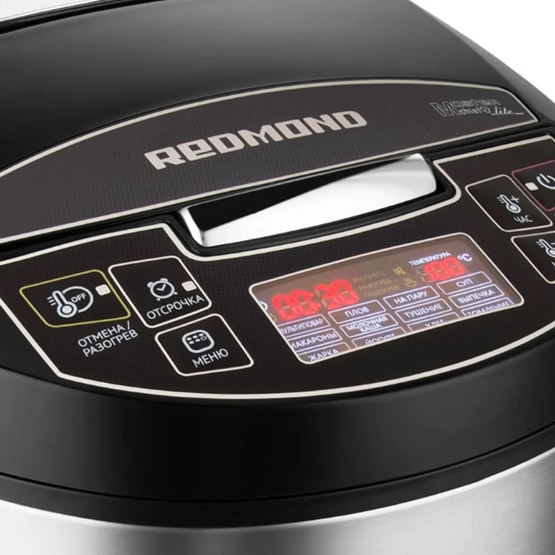 Multikocher REDMOND RMC-RMC-M4512 (Russisch) mit 40 Programmen (Brot, Dampfgaren etc.), LCD-Touch-Di