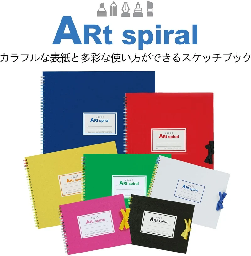 Art Spirale F4, Einband pink rose, rose