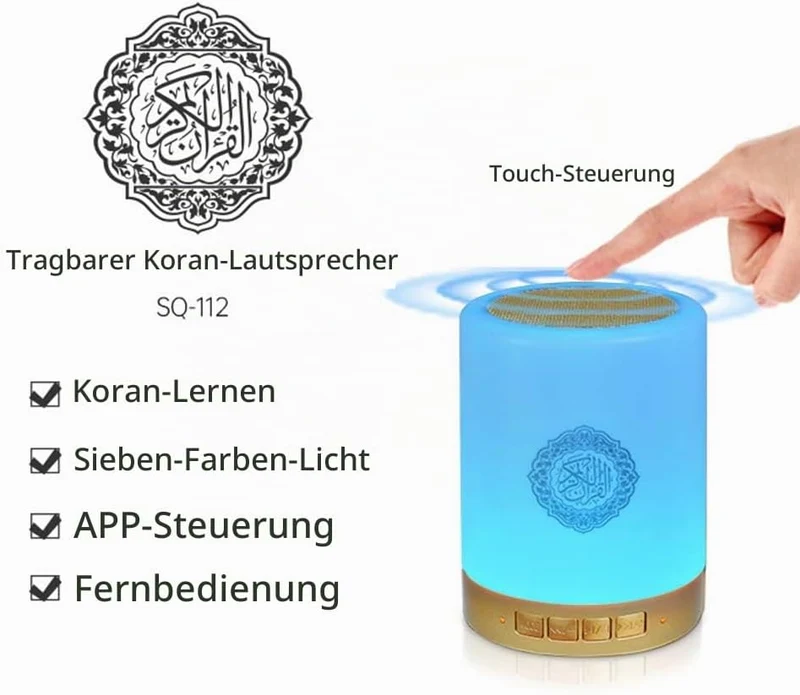 Al salama Quran Lautsprecher Lampe, Tragbare LED Bluetooth Touch Nachtlicht mit Fernbedienung &APP,