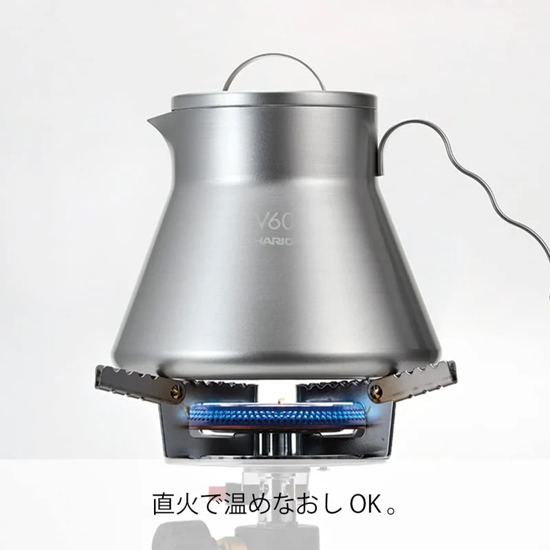 HARIO O-VCSM-50-HSV V60 Metall-Kaffeeheber, 500 ml, Silber, hergestellt in China Server, Server