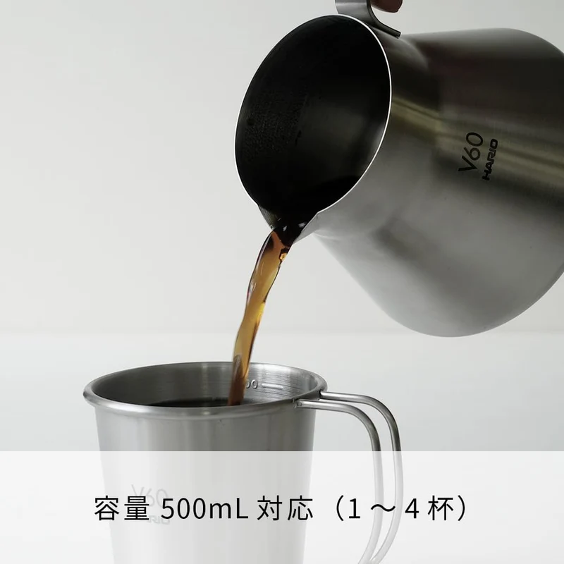 HARIO O-VCSM-50-HSV V60 Metall-Kaffeeheber, 500 ml, Silber, hergestellt in China Server, Server