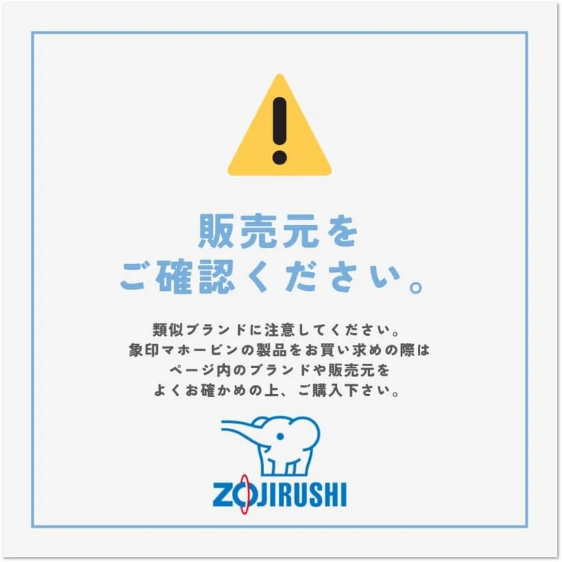 ZOJIRUSHI (Water Bottle Straight Drink [one-Touch Open] Stainless Mug 360ml deep Cherry SM-SD36-PV D
