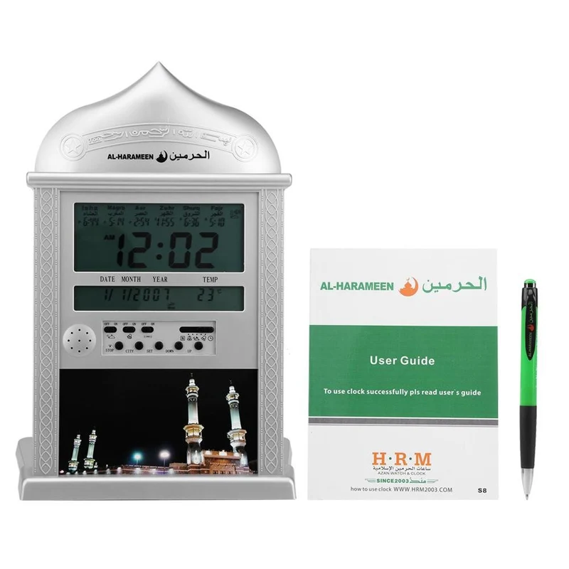 Islamischer Azan Wecker Muslim Azan Wanduhr Gebet Uhr Digital Alarm Athan Ha-4004 Azan Uhr Silber