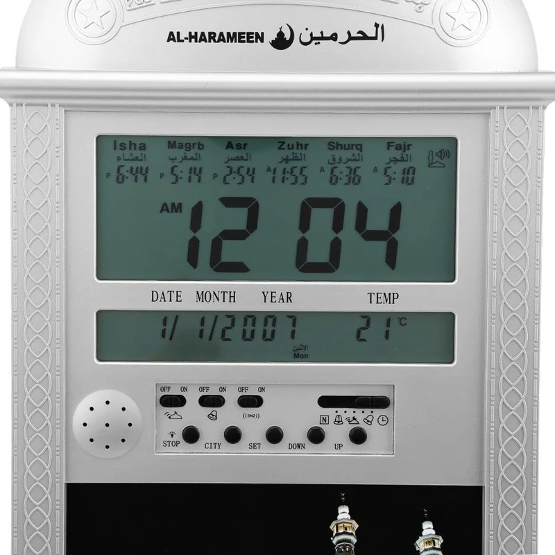 Islamischer Azan Wecker Muslim Azan Wanduhr Gebet Uhr Digital Alarm Athan Ha-4004 Azan Uhr Silber