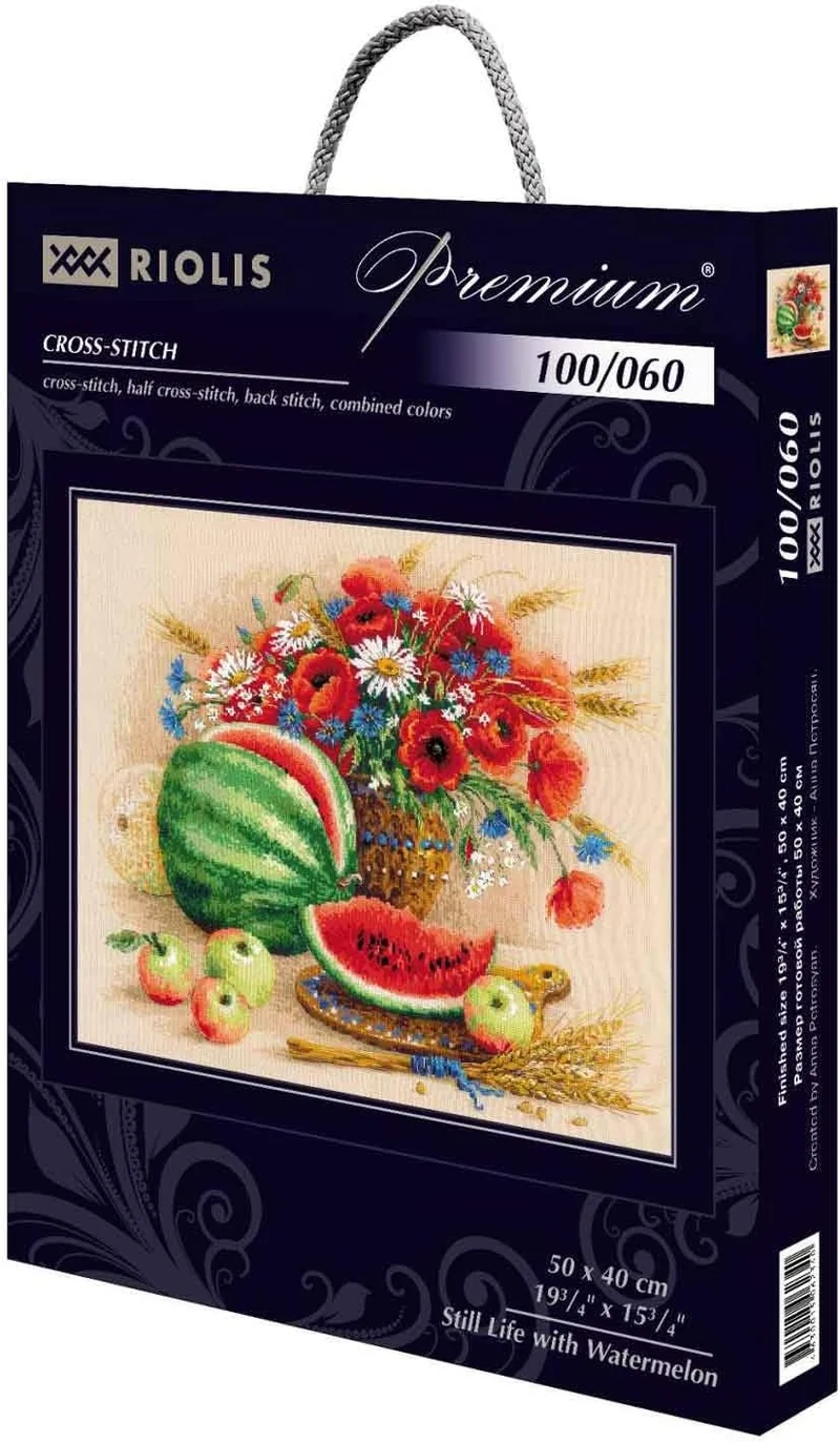 Riolis 100/060 Kreuzstich Set Zählmuster, Baumwolle, Mehrfarbig, 50x40cm