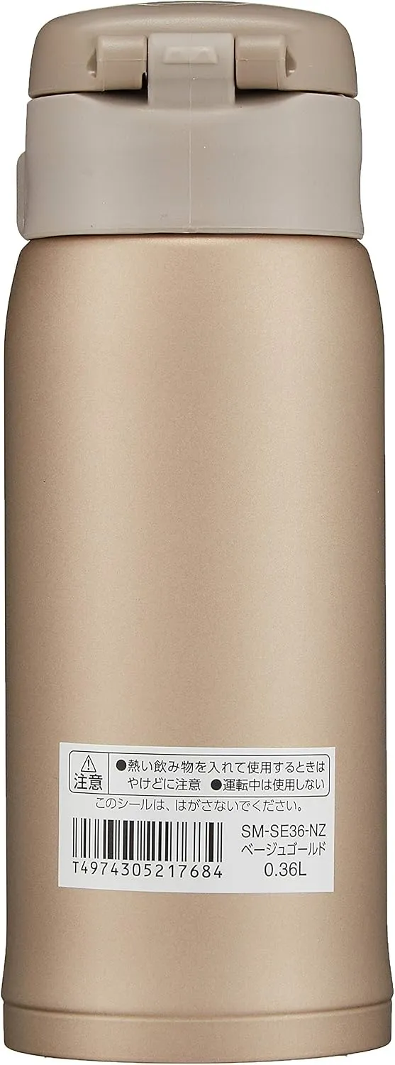 Zojirushi Edelstahlbecher, 1 Stück (1 Stück), Beige Gold, 0,36 Liter 340 g Beige Gold, 340 g Beige G