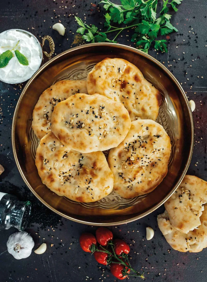 Kikis Oriental Kitchen - Kochbuch