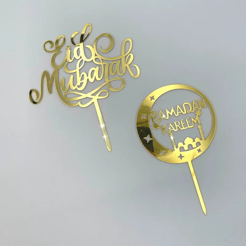 Kikis Cake Topper - Ramadan Kareem
